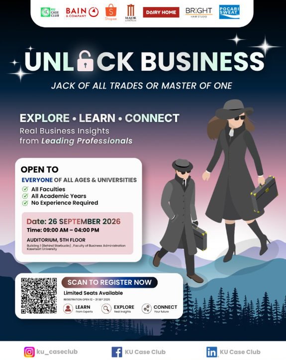 UNLOCK BUSINESS: Jack of All Trades or Master of One