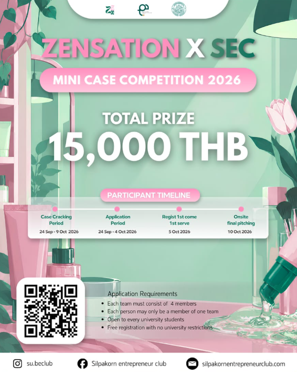 ZENSATION X SEC MINI CASE COMPETITION 2026