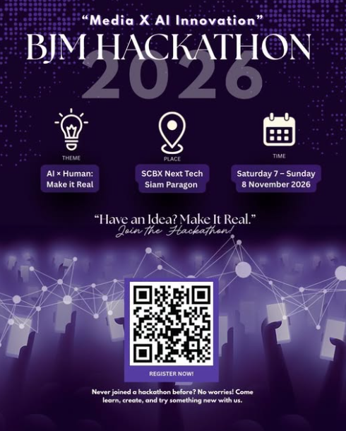 BJM HACKATHON 2026: AI × Human — Make It Real (BJM MEDIAX AI Innovation Hackathon 2026)